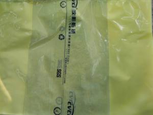 Vci Plastic Film